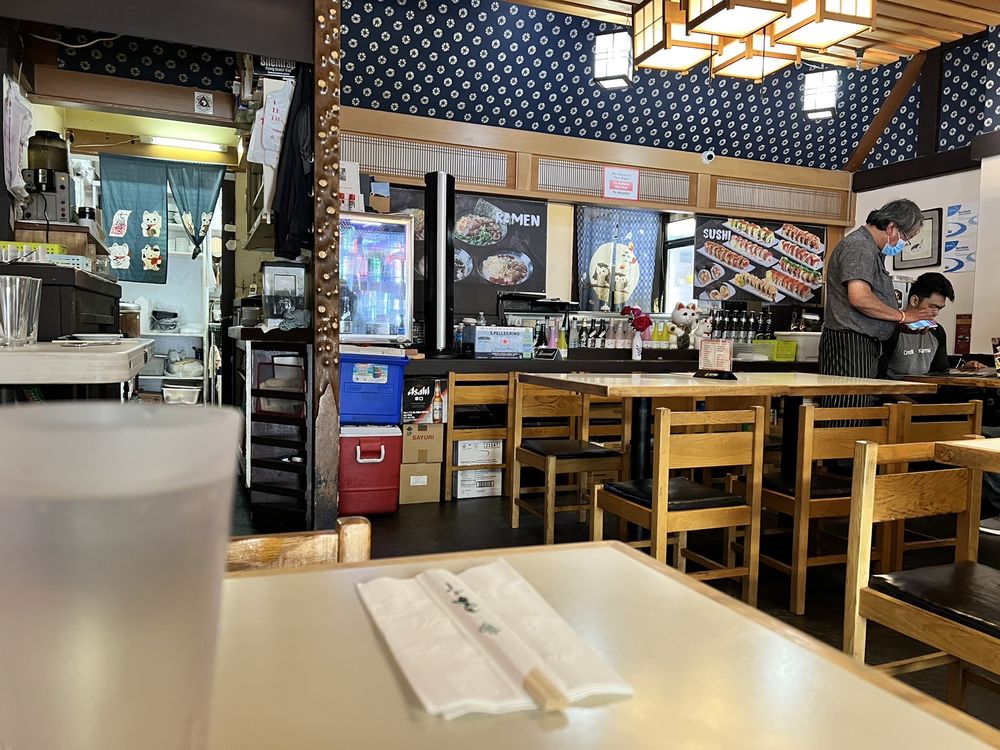 Kui Shin Bo