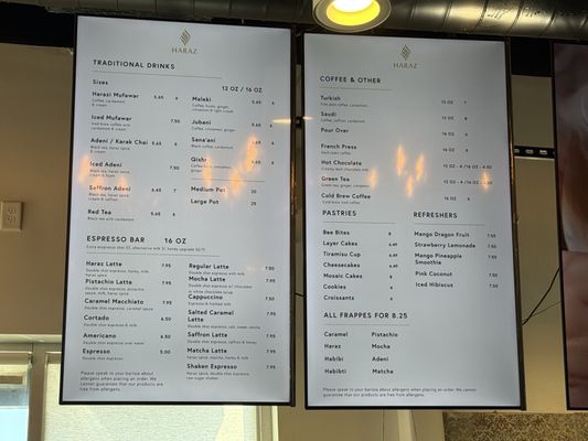 Menu photo 3 Haraz Coffee House Apex Apex, NC