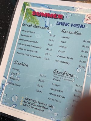 Menu photo 2 Pho Vi-Vi Pasadena, TX