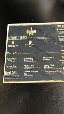 Menu photo 1 Dubai Cafe San Diego, CA
