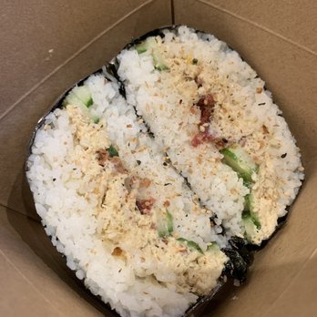 Capital Musubi - Tysons - Tuna musubi - Japanese Near Me - Tysons, Virginia Capital Musubi - Tysons - Tuna musubi - Japanese Near Me - Tysons, Virginia