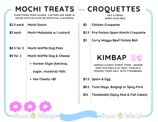 Menu photo 5 Snow Island Kailua-Kona, HI Menu photo 5 Snow Island Kailua-Kona, HI