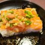 Photo of Simon's Sushi