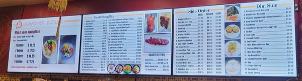 Menu photo 1 Chinatown Express Kaneohe, HI Menu photo 1 Chinatown Express Kaneohe, HI