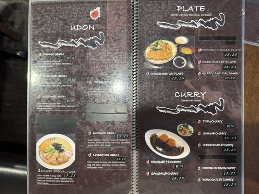 Menu photo 2 Kosuke Alhambra, CA Menu photo 2 Kosuke Alhambra, CA