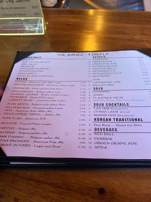 Menu photo 2 Firefly Flushing, NY