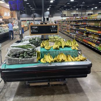 Welcome Food Center - More produce - International Grocery Near Me - Houston, Texas Welcome Food Center - More produce - International Grocery Near Me - Houston, Texas