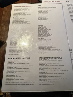 Menu photo 1 J. Alexander's Memphis, TN Menu photo 1 J. Alexander's Memphis, TN