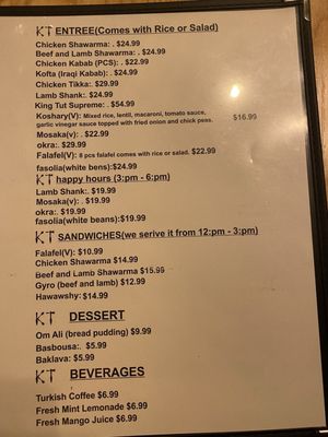Menu photo 7 King Tut Mediterranean Restaurant Seattle, WA Menu photo 7 King Tut Mediterranean Restaurant Seattle, WA