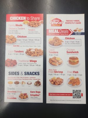 Menu photo 2 Krispy Krunchy Chicken Ridgefield Park, NJ Menu photo 2 Krispy Krunchy Chicken Ridgefield Park, NJ