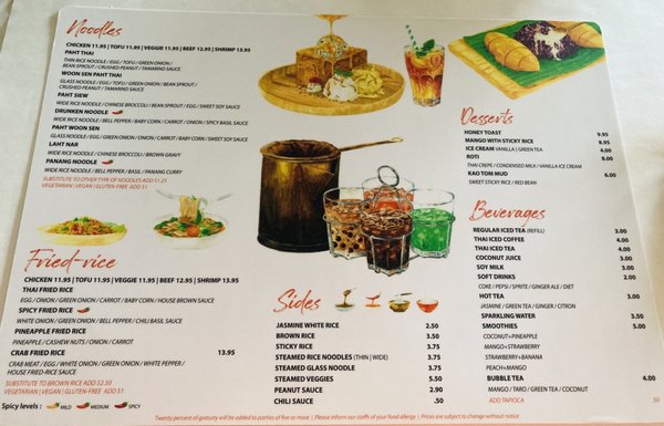 Menu photo 5 Spice Thai Cuisine Merrillville, IN Menu photo 5 Spice Thai Cuisine Merrillville, IN