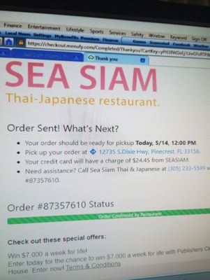 Sea Siam by null