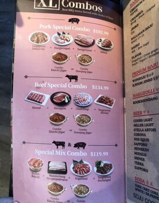 Menu photo 7 Saemaeul Carrollton, TX Menu photo 7 Saemaeul Carrollton, TX