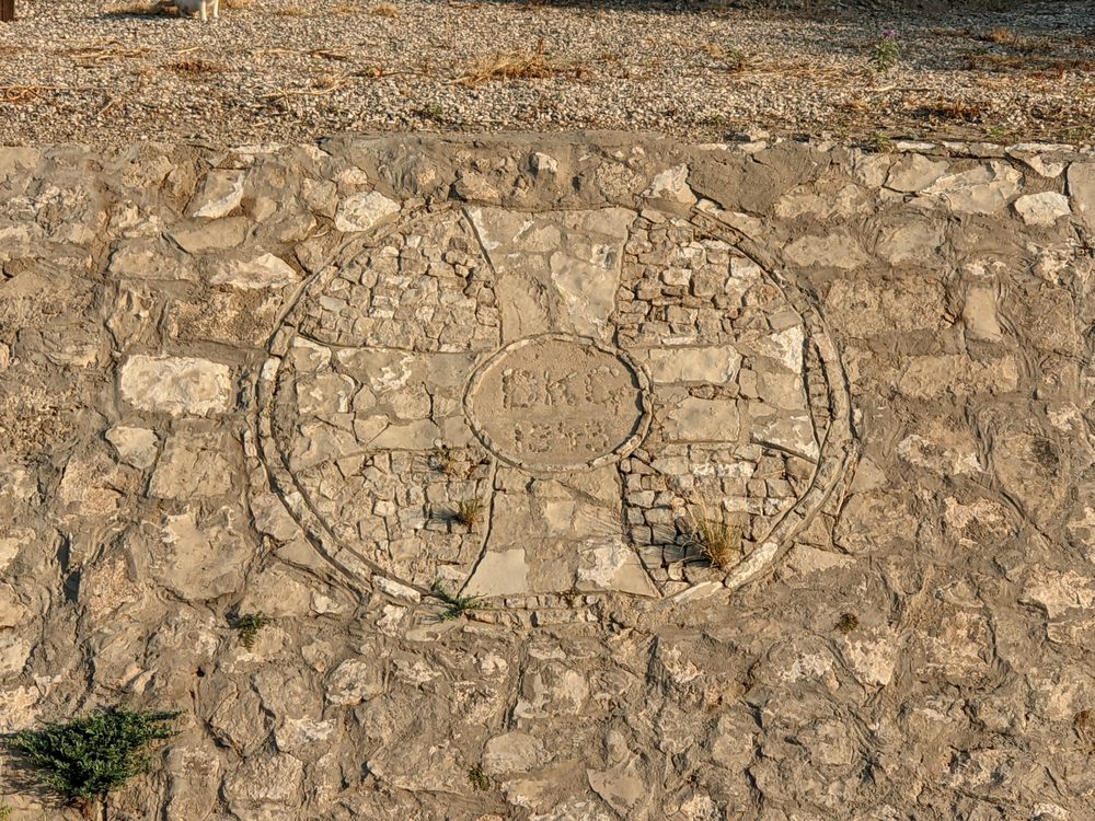 POW IRON CROSS 1010 N Pennsylvania Ave, Roswell, New Mexico