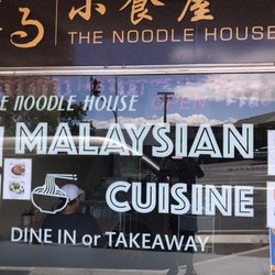 The Noodle House Malaysian Cuisine