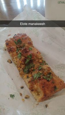 Seedo’s Levantine Bakery by null