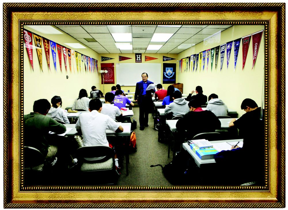 The Ivy Advisors - reading tutor in Santa Clara, CA