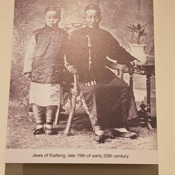 Chinese American Museum - Museums Near Me - Washington, DC, District of Columbia