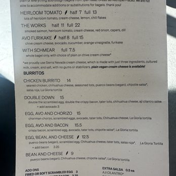Go Get Em Tiger - Menu Aug 2026 - Coffee & Tea Near Me - Culver City, California