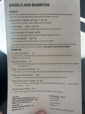 Menu photo 3 Go Get Em Tiger Culver City, CA