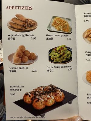 Menu photo 8 Fortune Dumpling House Vacaville, CA Menu photo 8 Fortune Dumpling House Vacaville, CA