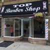 top barber shop gift card
