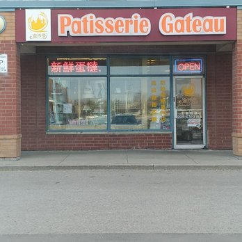 Patisserie Gateau - Bakeries Near Me - Markham, Ontario Patisserie Gateau - Bakeries Near Me - Markham, Ontario