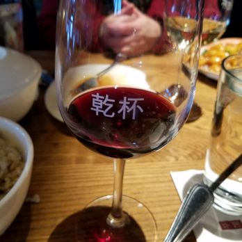 P.F. Chang's - "Cheers" - Asian Fusion Near Me - Rochester, Michigan P.F. Chang's - "Cheers" - Asian Fusion Near Me - Rochester, Michigan