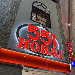 551蓬莱 梅田阪神店 - Updated January 2026 - 44 Photos & 25 Reviews