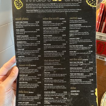 Must be Thai - Menu - Thai Near Me - San Jose, California Must be Thai - Menu - Thai Near Me - San Jose, California