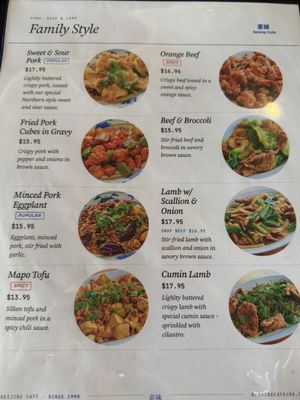 Menu photo 7 Beijing Cafe Cary, NC Menu photo 7 Beijing Cafe Cary, NC