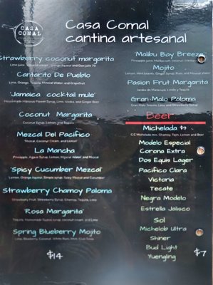 Menu photo 4 Casa Comal Irving, TX