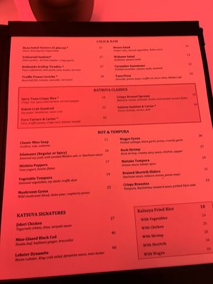 Menu photo 6 Katsuya Miami Beach, FL Menu photo 6 Katsuya Miami Beach, FL