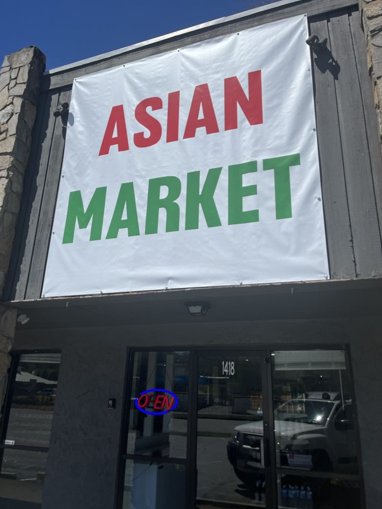 Asian Market Logo