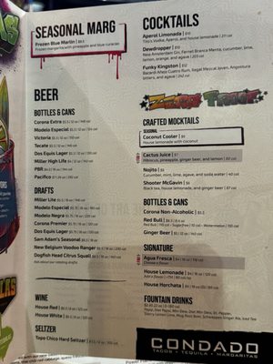 Menu photo 3 Condado Tacos Indianapolis, IN