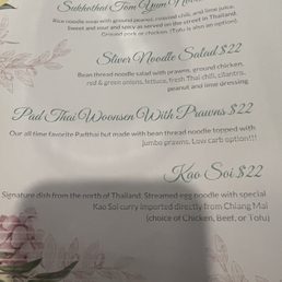 Specials menu March 2026