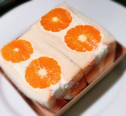 Tadaima Marina by null