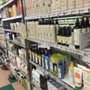 Photo of Nutter's Bulk & Natural Foods