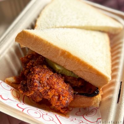 Pecking House Chinatown by null