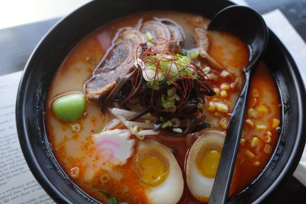 Hajimaru Ramen by null