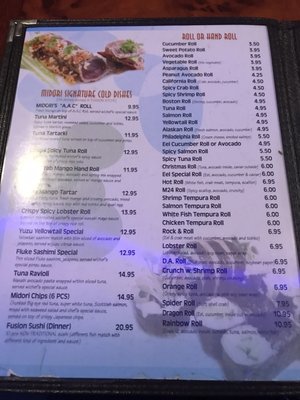 Menu photo 3 Midori Sushi Highland Park, NJ