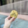 Uncle Biff's California Killer Cookies gift card