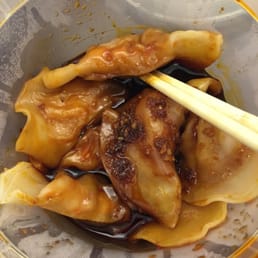Szechuan Pork Dumpling