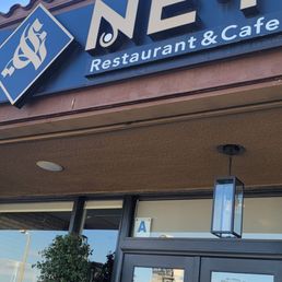 Exterior photo of Ney Restaurant - La Mesa, California Exterior photo of Ney Restaurant - La Mesa, California