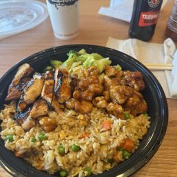 Chicken Teriyaki Bowl Chicken Teriyaki Bowl