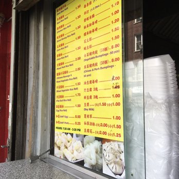 Sun Hing Lung - Menu - Chinese Near Me - New York, New York Sun Hing Lung - Menu - Chinese Near Me - New York, New York
