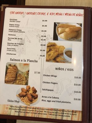 Menu photo 8 Rincon Limeño Boston, MA