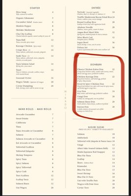 Menu photo 8 Mikado New York, NY Menu photo 8 Mikado New York, NY