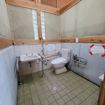 大原野森林公園森の案内所 大原野 石作町1754 京都市 西京区 京都府 Japan Yelp