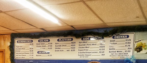 Theo's Gyros by null